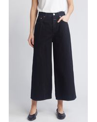 Closed - Lyna Crop Wide Leg Jeans - Lyst