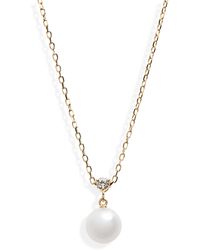 Mikimoto - Classic Diamond & Akoya Pearl Pendant Necklace - Lyst