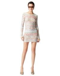Missoni - Short Cover-Up Dress With Zig Zag Lamé 3D - Lyst