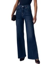 Le Jean - Petite Column High Waist Wide Leg Jeans - Lyst