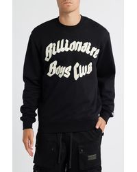 BBCICECREAM - Bb Clubhouse Astronaut Cotton Logo Sweatshirt - Lyst