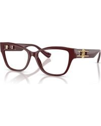 Versace - 54Mm Rectangle Optical Glasses - Lyst