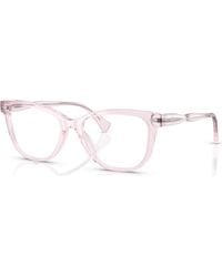 Ralph - 49Mm Phantos Optical Glasses - Lyst