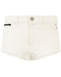 Philipp Plein - Hot Pants Basic - Lyst