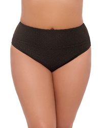 S3 - Ultra High Waist Banded Swim Bottoms - Lyst