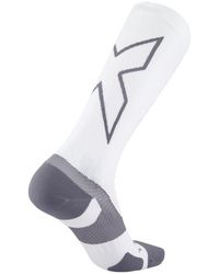 2XU - Refresh Recovery Compression Tights - Lyst