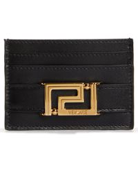 Versace - La Greca Leather Card Case - Lyst