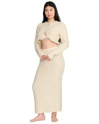 CUUP - The Baby Cardigan- Boucle - Lyst