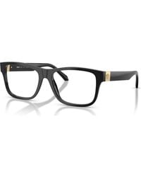 Versace - 54Mm Square Optical Glasses - Lyst