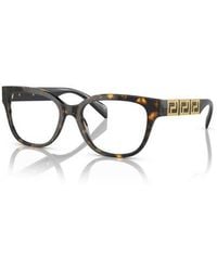 Versace - 54Mm Rectangle Optical Glasses - Lyst