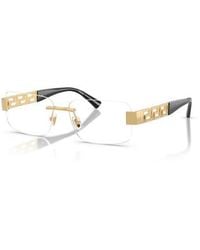 Versace - 56Mm Rectangle Optical Glasses - Lyst
