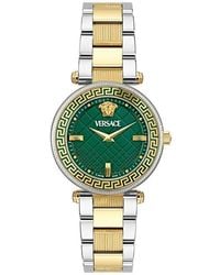 Versace - Reve Bracelet Watch, 35Mm - Lyst