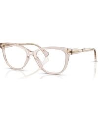 Ralph - 49Mm Phantos Optical Glasses - Lyst