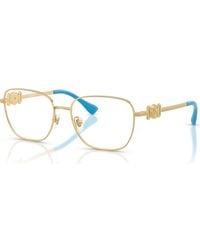 Versace - 48Mm Phantos Optical Glasses - Lyst