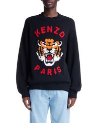 KENZO - Lucky Tiger Cotton Blend Crewneck Sweater - Lyst