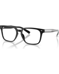 Brooks Brothers - 56Mm Rectangle Optical Glasses - Lyst