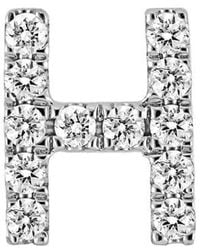 Bony Levy - Single Initial Earring - Lyst