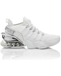 Philipp Plein - Tiger Attack//Gen.X.04 - Lyst