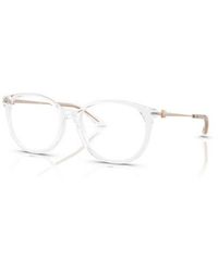 ARMANI EXCHANGE - 54Mm Cat Eye Optical Glasses - Lyst