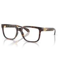 Versace - 55Mm Square Optical Glasses - Lyst
