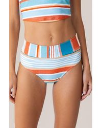 Nanis - Mid Rise Swim Bottom - Lyst
