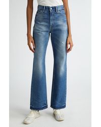Acne Studios - 1977 Distressed High Waist Bootcut Jeans - Lyst