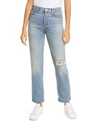 red done jeans