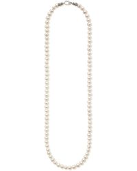 Lagos - Luna Freshwater Pearl Necklace - Lyst