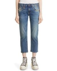 R13 - Straight Leg Boy Jeans - Lyst