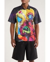 Pleasures - X Daft Punk Interstella Short Sleeve Satin Button-Up Shirt - Lyst
