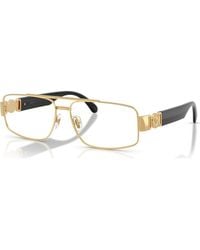 Versace - 56Mm Rectangle Optical Glasses - Lyst