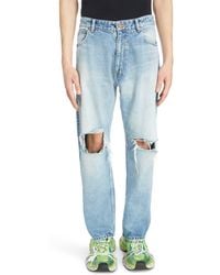 Balenciaga - Destroyed Loose Fit Jeans - Lyst