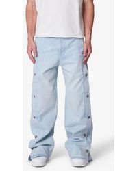 MNML - Offset Button Baggy Jeans - Lyst