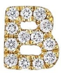 Bony Levy - Icon Diamond Initial Single Stud Earring (Nordstrom Exclusive) - Lyst