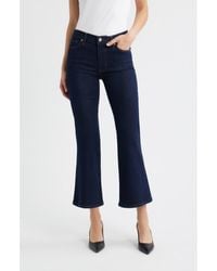 FRAME - The Pixie Icon High Waist Flare Jeans - Lyst