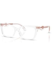 Michael Kors - 55Mm Rectangle Optical Glasses - Lyst