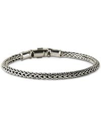 TORRELA - Woven Bracelet - Lyst