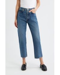 FRAME - The Vertical High Waist Ankle Relaxed Straight Leg Jeans - Lyst