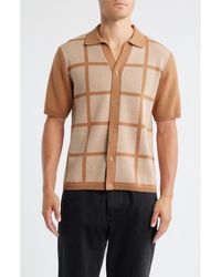 Percival - Costa Geo Pattern Short Sleeve Wool & Cotton Cardigan - Lyst