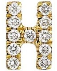 Bony Levy - Icon Diamond Initial Single Stud Earring - Lyst