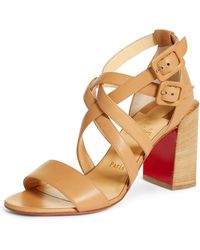 trapeurdekoi strappy bootie