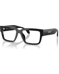 Versace - 55Mm Rectangle Optical Glasses - Lyst