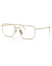 Prada - 55Mm Rectangle Optical Glasses - Lyst
