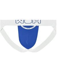Hom - Sexy Fun Jockstrap - Lyst