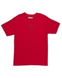 The Celect - Times Pray For La Tee - Lyst