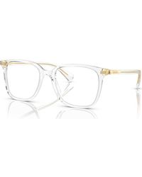 Ralph - 55Mm Square Optical Glasses - Lyst