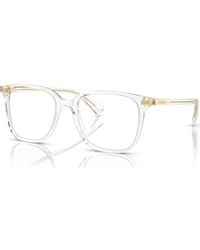 Ralph - 55Mm Square Optical Glasses - Lyst