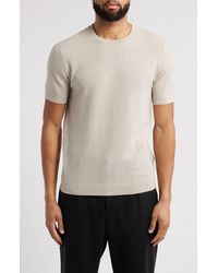 Emporio Armani - Short Sleeve Textured Wool Crewneck Sweater - Lyst