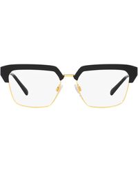 Dolce & Gabbana - 55mm Square Optical Sunglasses - Lyst