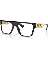 Versace - 55Mm Rectangle Optical Glasses - Lyst